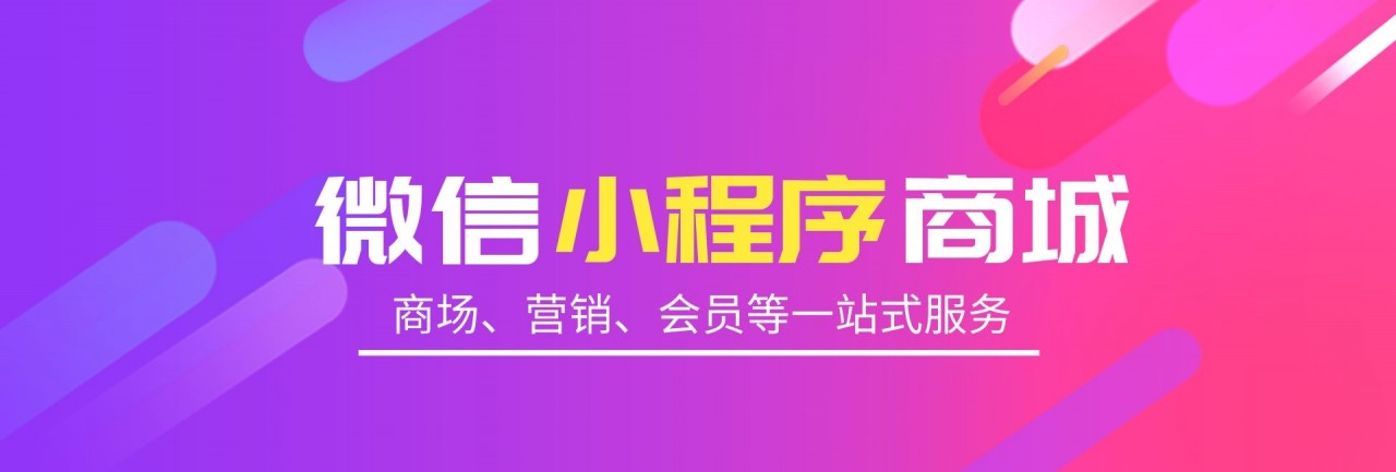 图怪兽_e81f14a1c4e709730f528154260b2a9f_46261.jpg